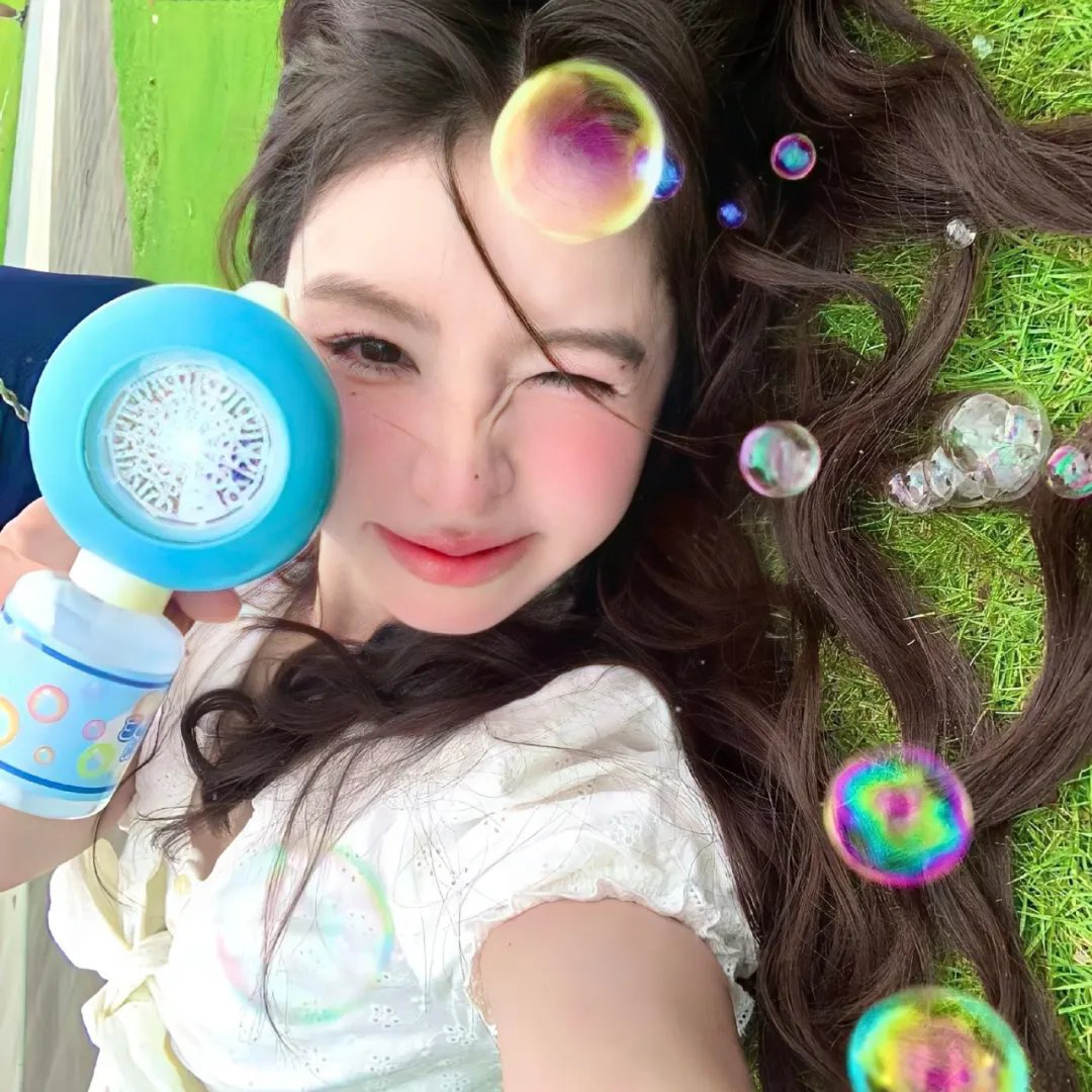 嫁个老公过日子