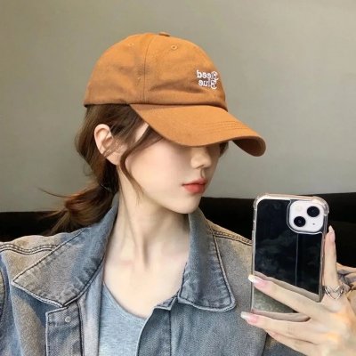 御花子